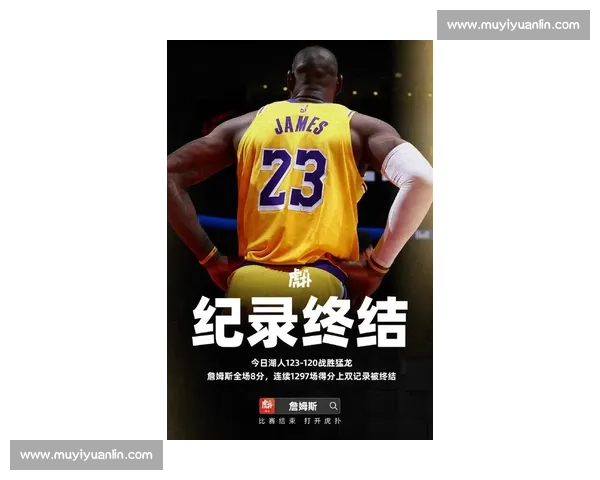 零九骑士魔术东部决赛詹姆斯孤胆抗衡体系篮球命运对决经典篇章